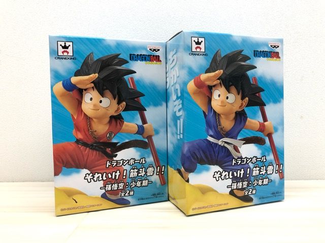 未開封 それいけ!筋斗雲!! -孫悟空 : 少年期- 2種セット フィギュア