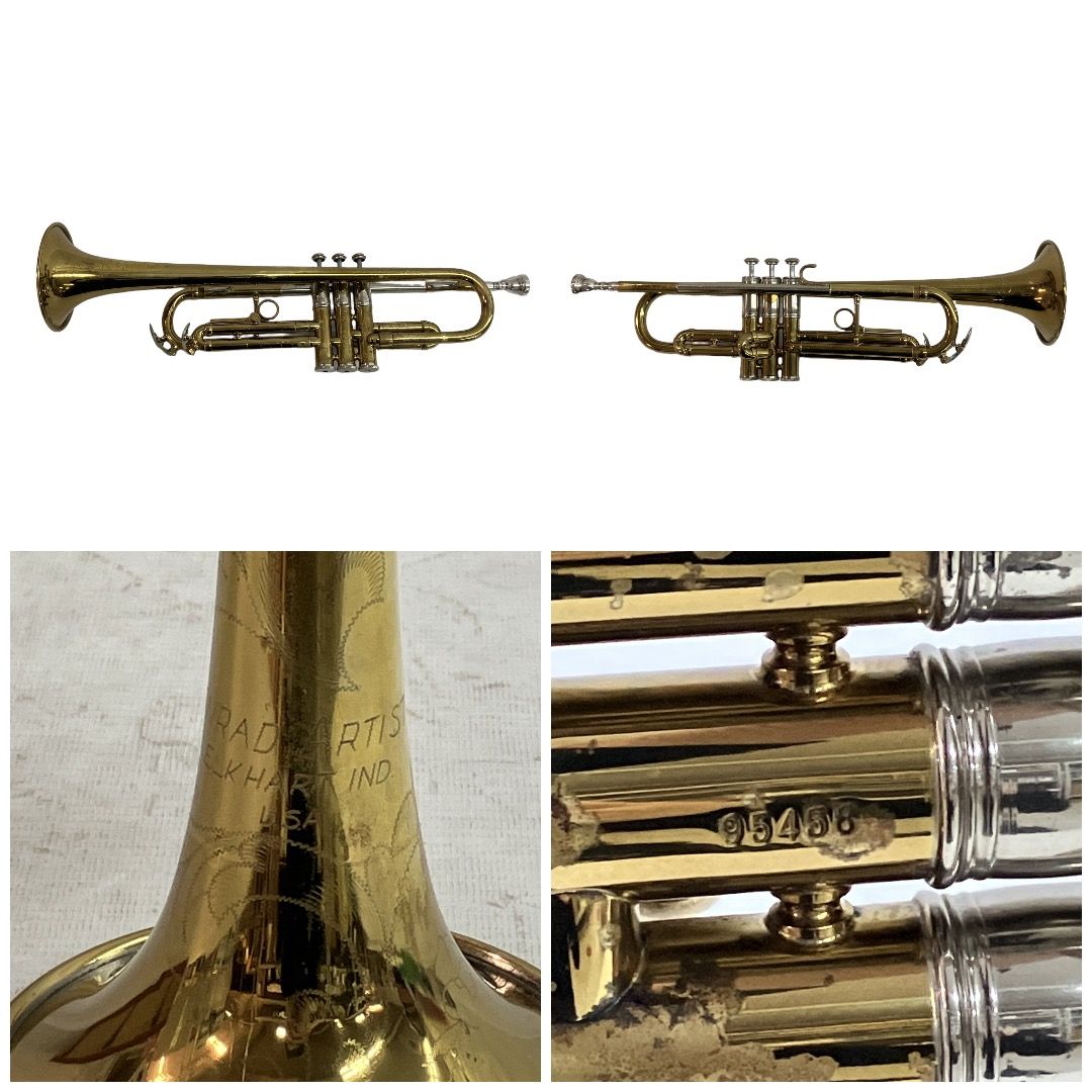 ELKHART エルクハート CONRAD ARTIST トランペット ケース付き 管楽器
