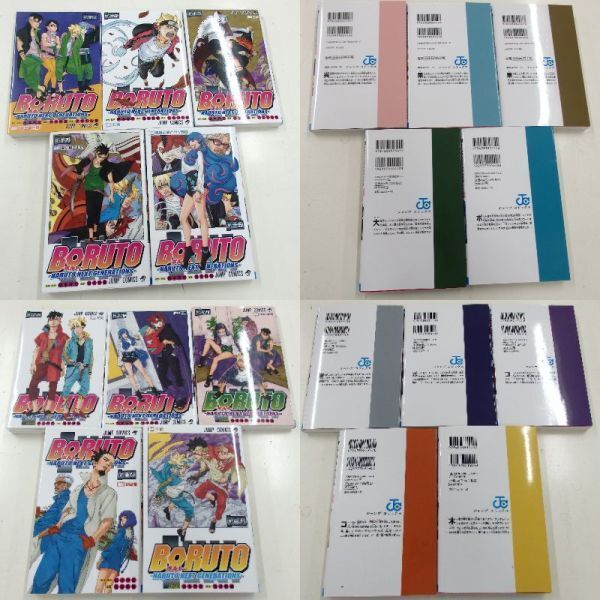 BORUTO ボルト BORUTO BLUE VORTEX 全28巻 岸本斉史 池本幹雄 全巻