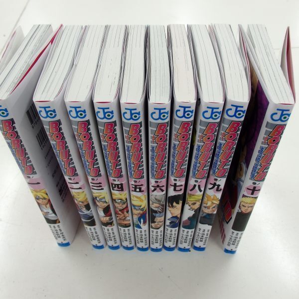 BORUTO ボルト BORUTO BLUE VORTEX 全28巻 岸本斉史 池本幹雄 全巻