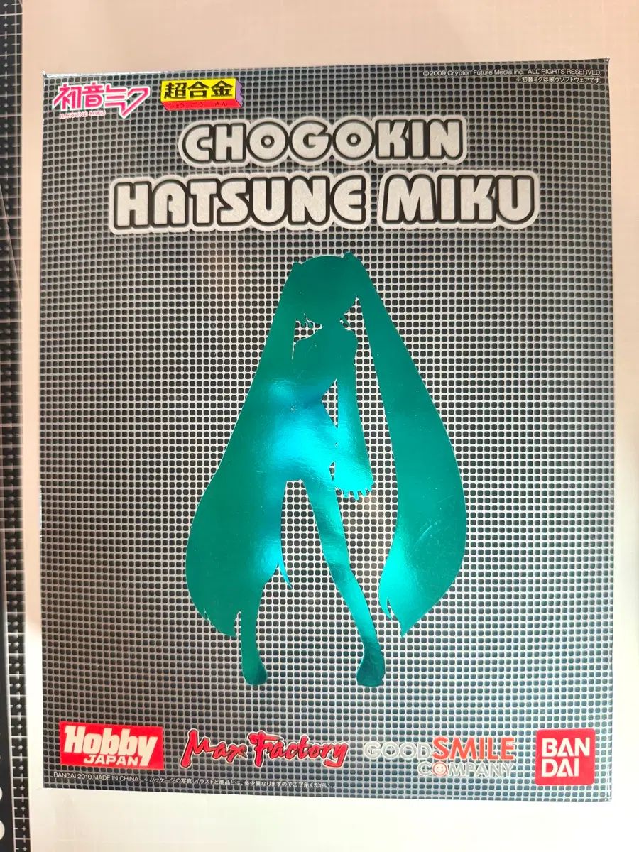超合金 初音ミク フィギュア ホビージャパン 40周年限定モデル 12,255円