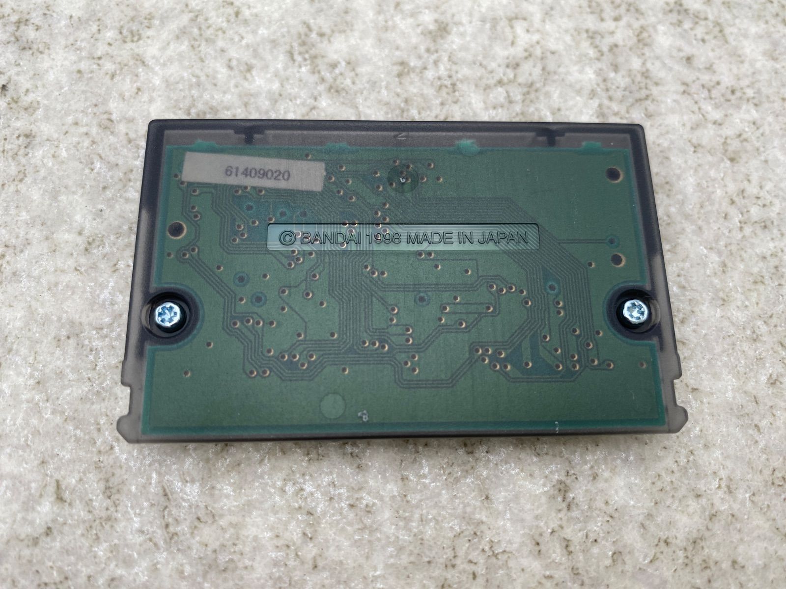 カブトバージョン メダロットパーフェクトエディションメダロット