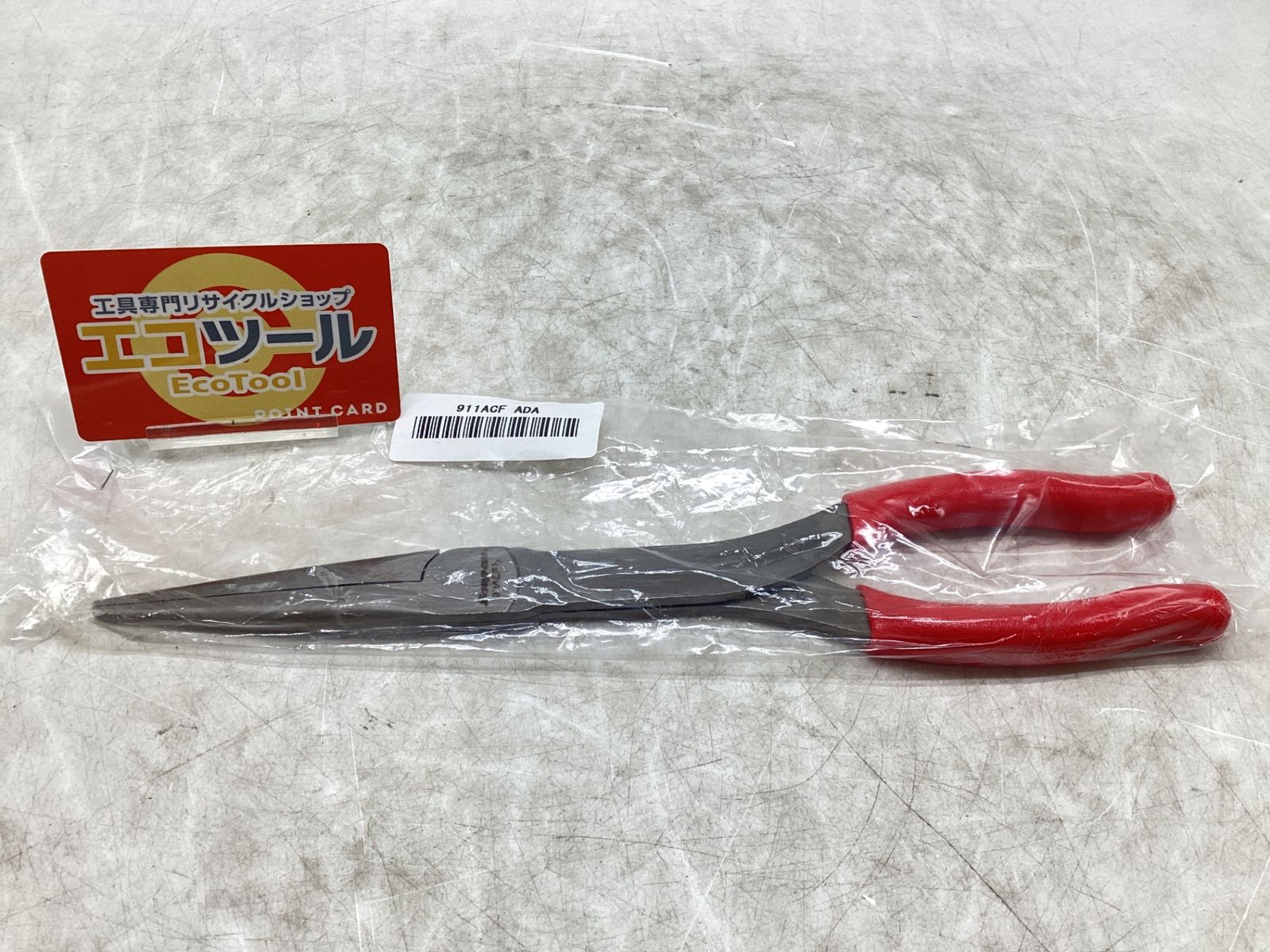 【未使用】Snap-on/スナップオン 911ACF ☆ ロングリーチニードルノーズプライヤー [IT_8UG40][豊田][M04]