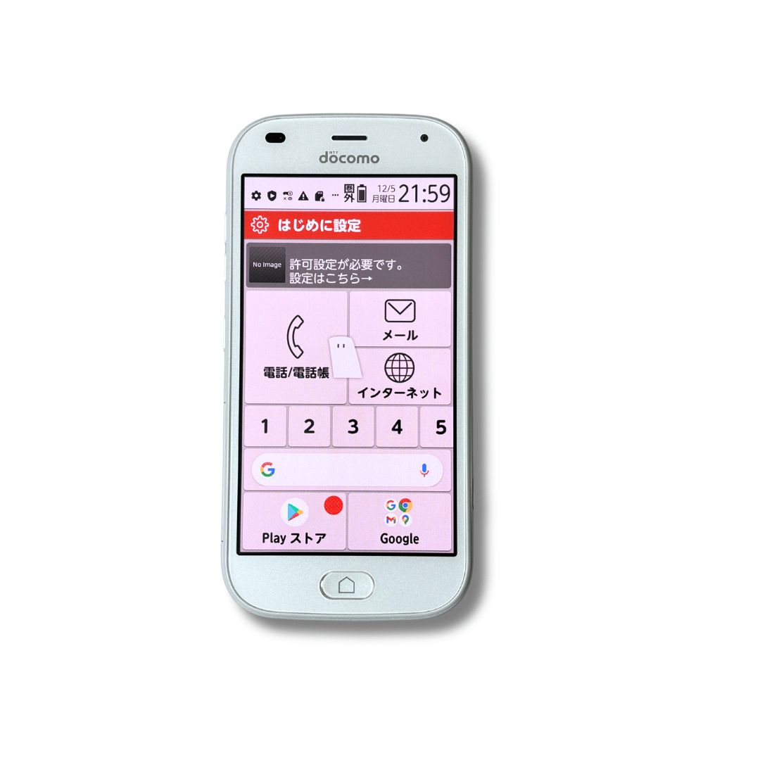 らくらくスマホ F-42A ホワイト docomo SIM解除済 - メルカリ