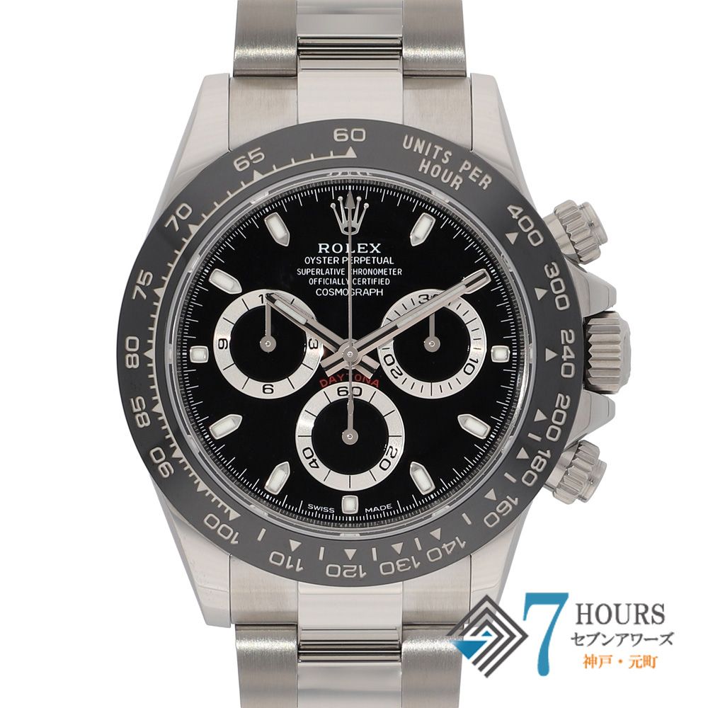 148690 ROLEX ロレックス 116500LN コスモグラフデイトナ ブラック ステンレス ランダム番 自動巻き 純正ボックス