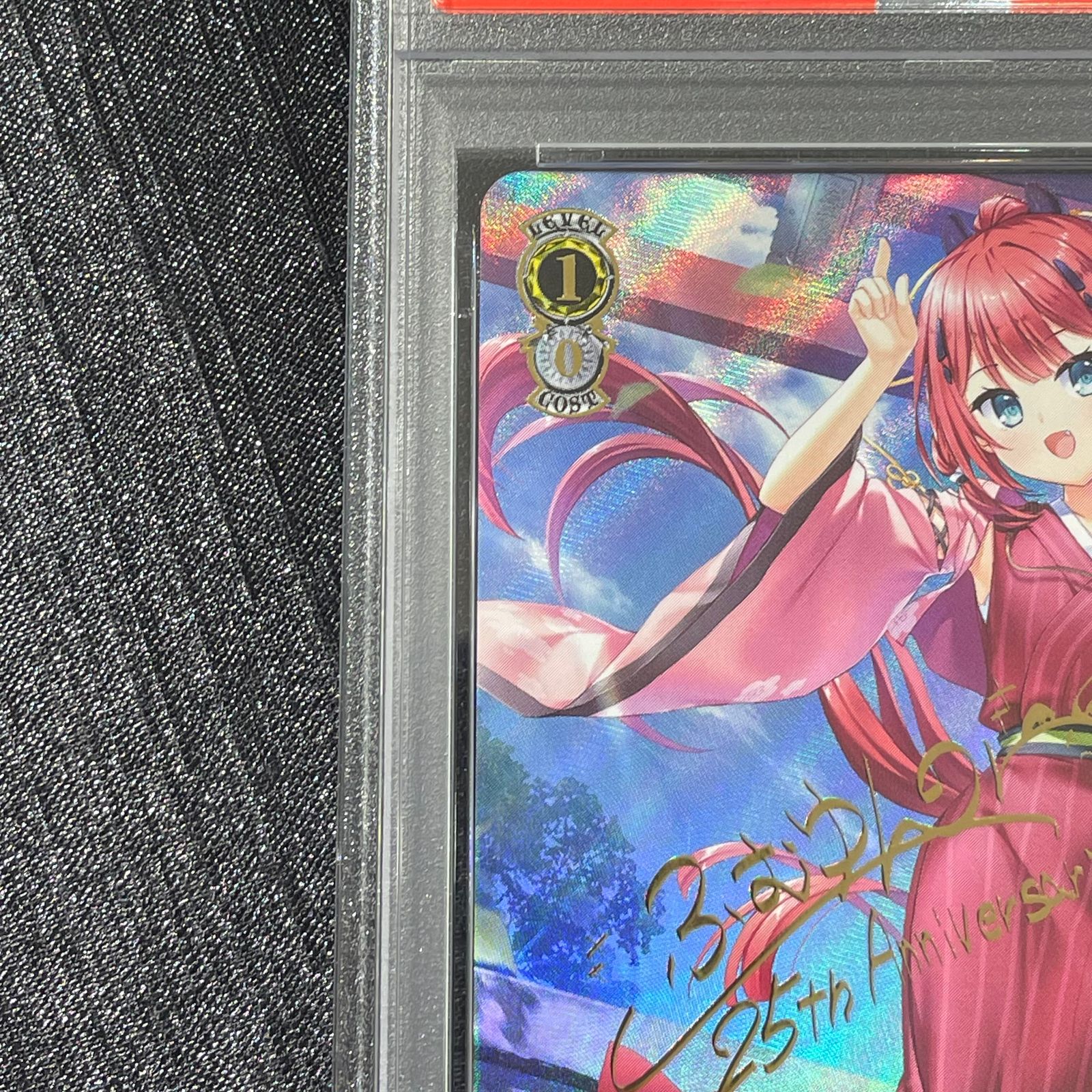 BGS10】夏の月 識(サイン入り) SSP Ksm/WE50-09SSP 1枚 - メルカリ