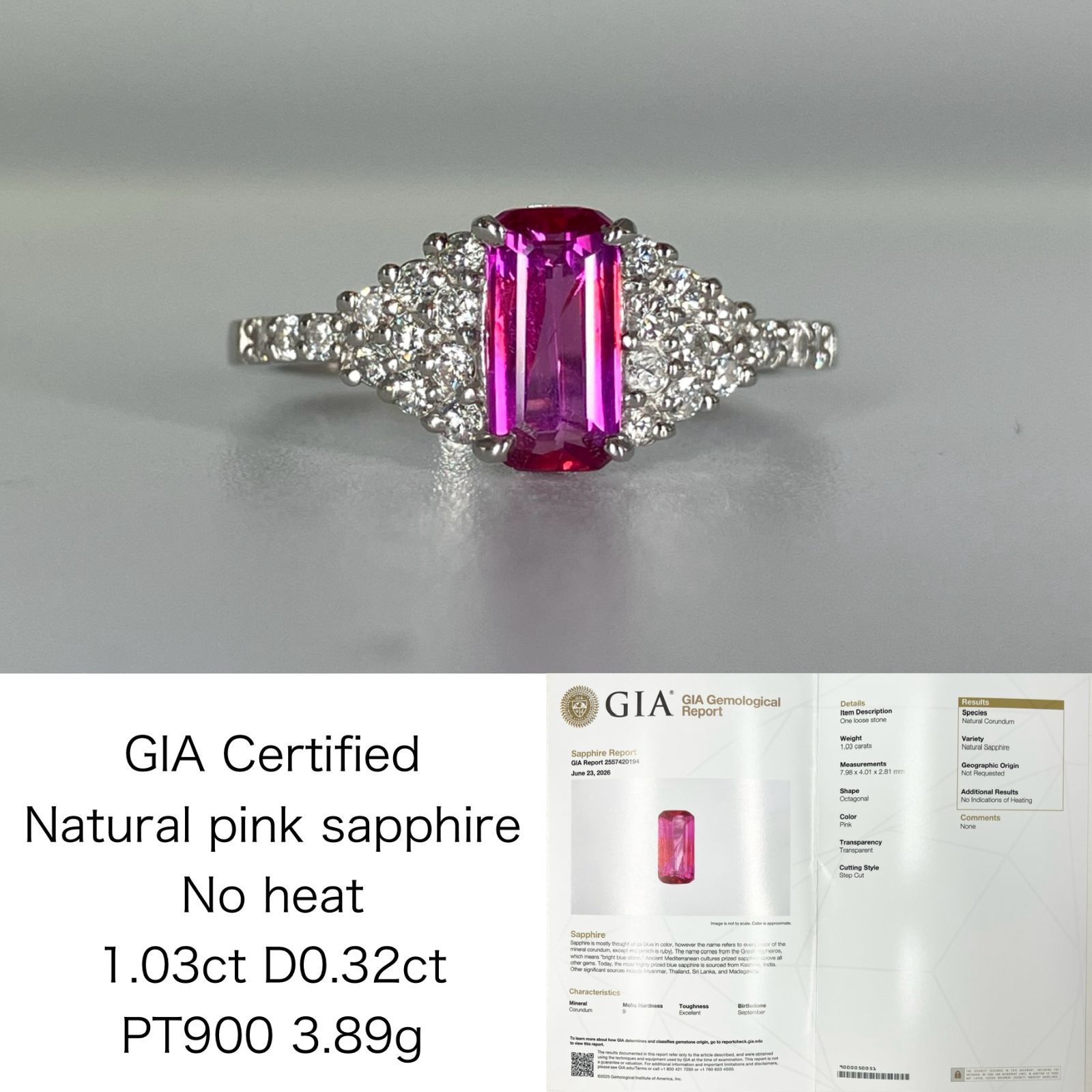 サファイア 1.03ct ピンク 非加熱 No heat GIA鑑別書 D0.32ct PT900 3.89g 指輪 （JP14号） サイズ直し無料 9271KO