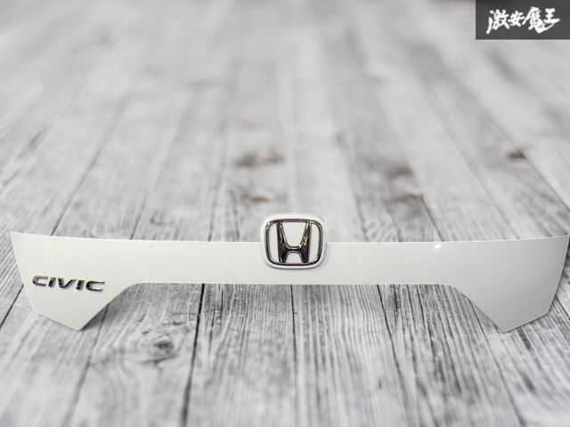 ★破損なし 即発送★ ホンダ純正 FC1 シビック CIVIC リア ガーニッシュ フィニッシャー パネル ホワイトパール 外装