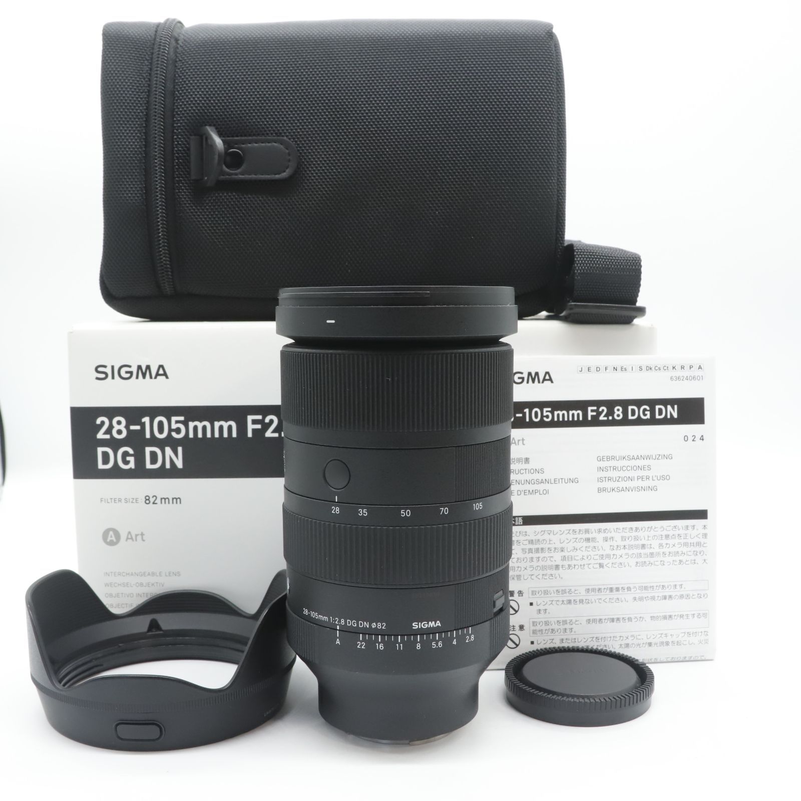 ■ほぼ新品■ シグマ(Sigma) レンズ 28-105mm F2.8 DG DN Sony ソニー Eマウント ズーム 標準 フルサイズ ミラーレス用 Art
