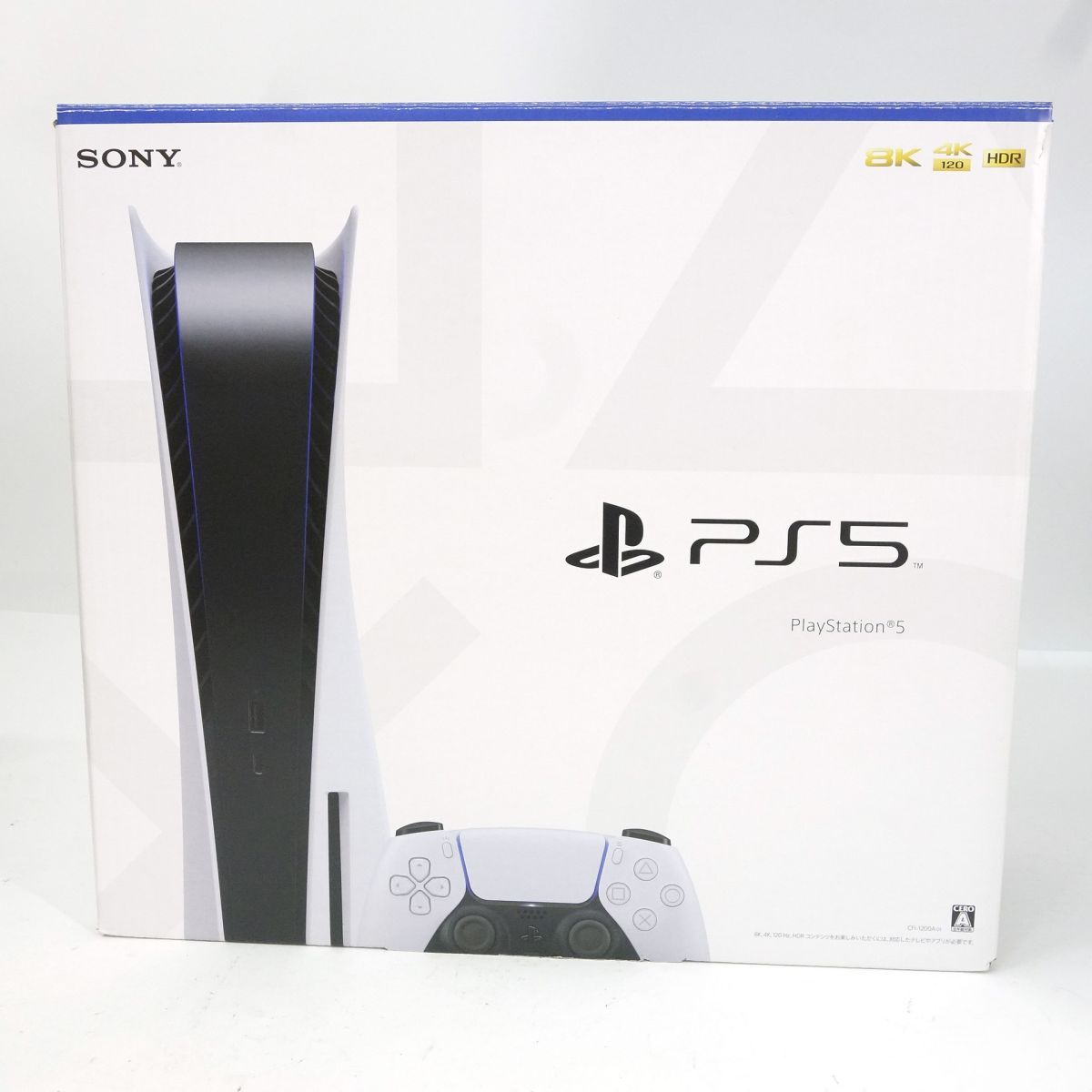 SONY ソニー PlayStation 5 PS5 CFI-1200A01 ディスクドライブ搭載モデル 本体/その他付属品付 ※中古