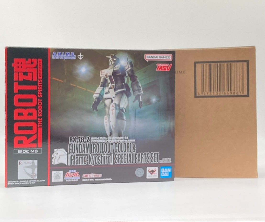 【未開封】ROBOT魂 ＜SIDE MS＞ 機動戦士ガンダム RX-78-2 ガンダム(ロールアウトカラー)＆『プラモ狂四郎』スペシャルパーツセット ver. A.N.I.M.E. #nn