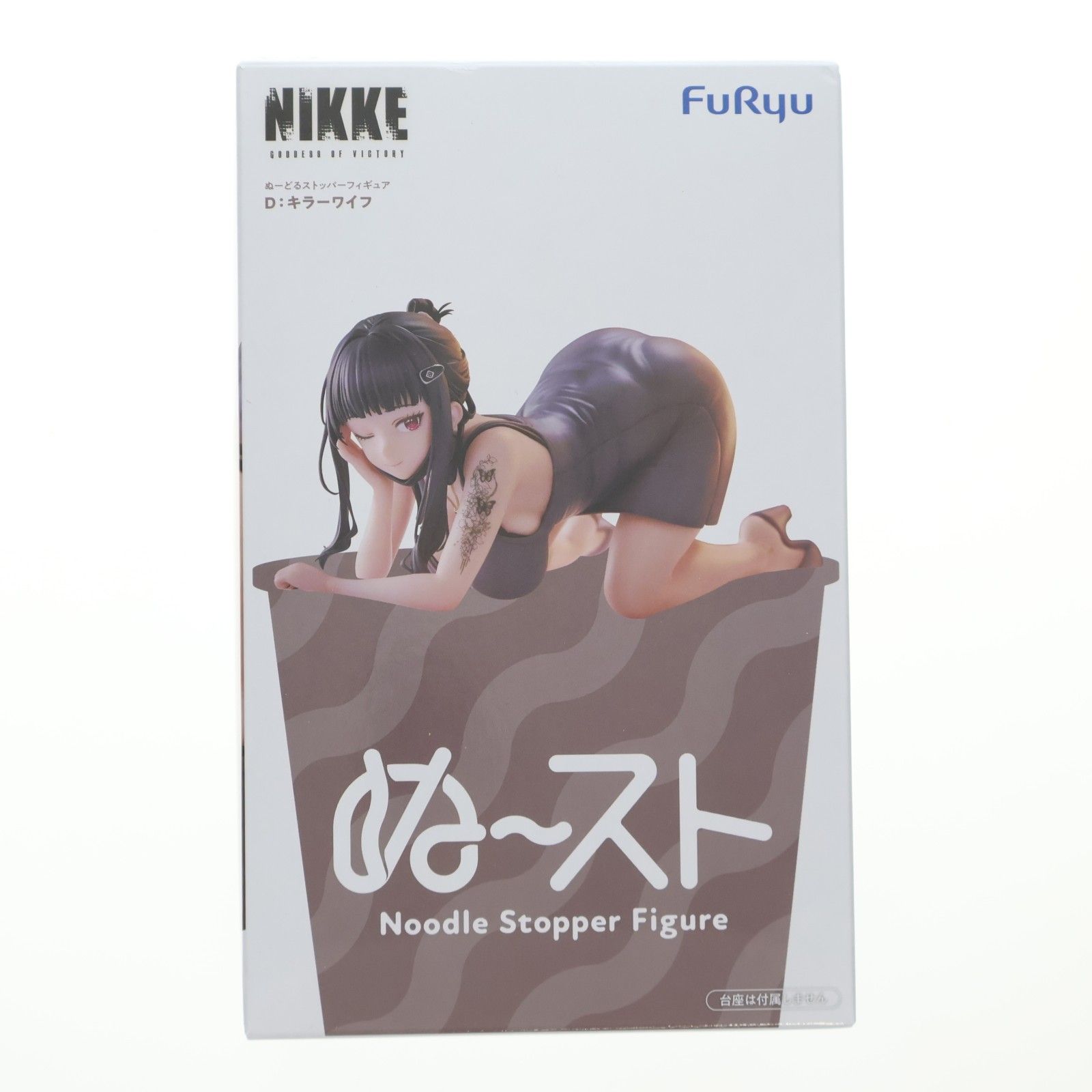 D:キラーワイフ 勝利の女神:NIKKE(ニケ) ぬーどるストッパーフィギュア