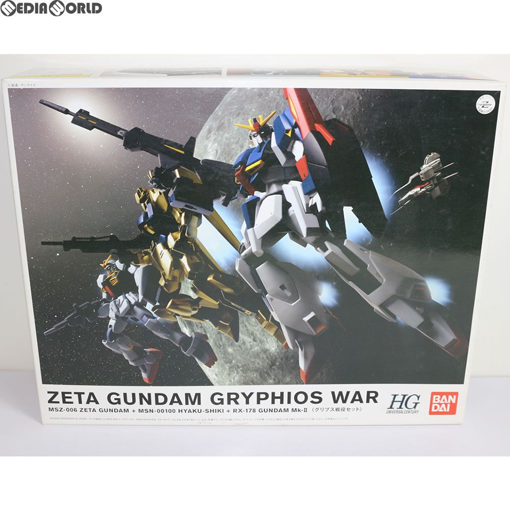 HGUC 1/144 グリプス戦役セット 機動戦士Zガンダム プラモデル(0139090) バンダイ 9,174円