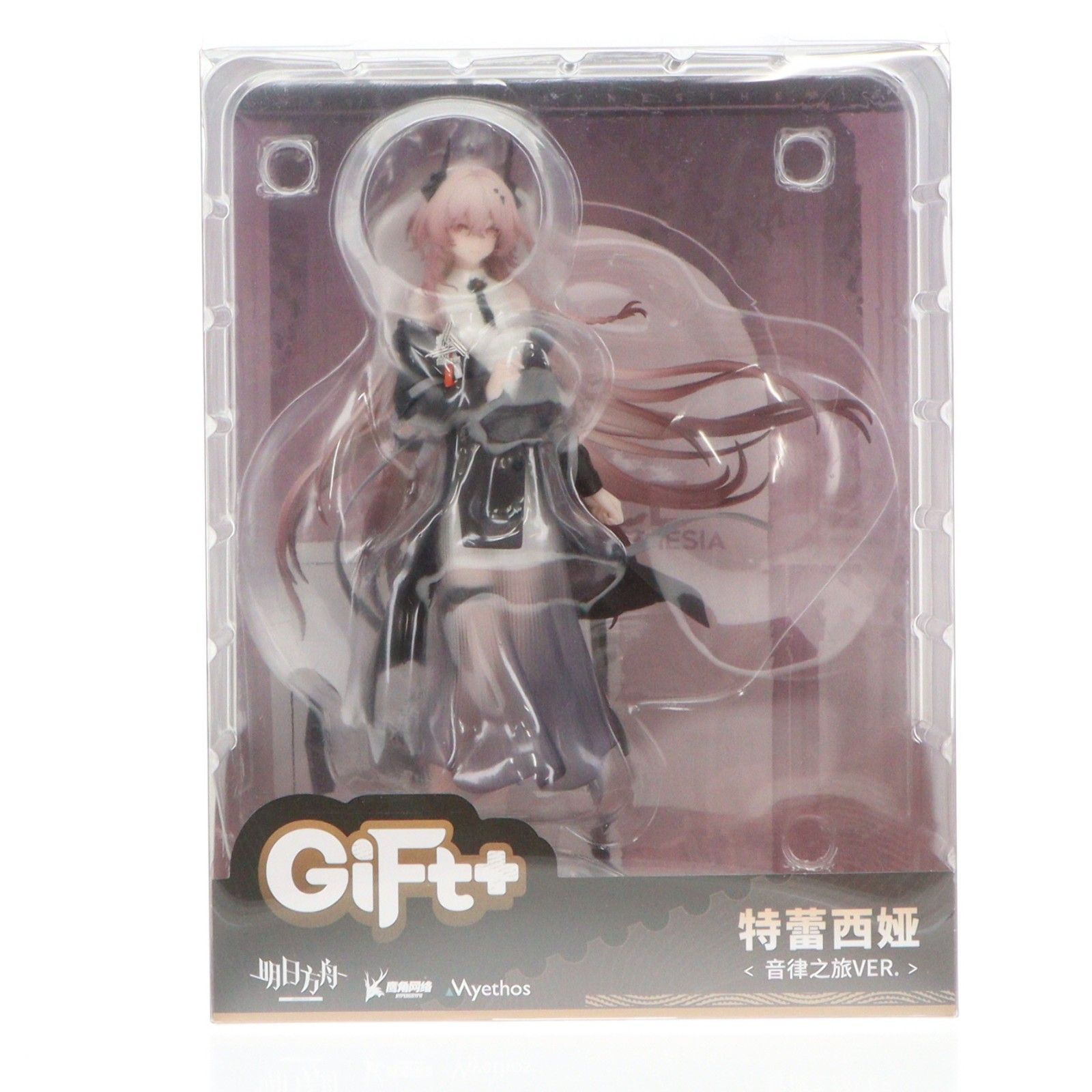 Gift+ テレジア 音律の旅VER. アークナイツ 1/8 完成品 フィギュア