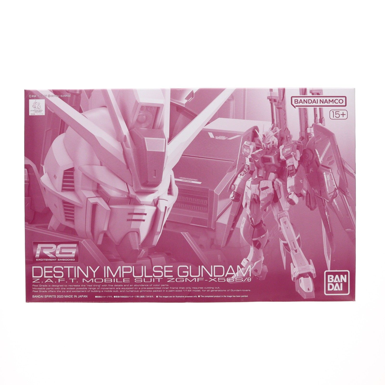 プレミアムバンダイ限定 RG 1/144 ZGMF-X56S/θ デスティニーインパルス 機動戦士ガンダムSEED DESTINY(シード デスティニー) MSV プラモデル(5063404) バンダイスピリッツ 6,606円