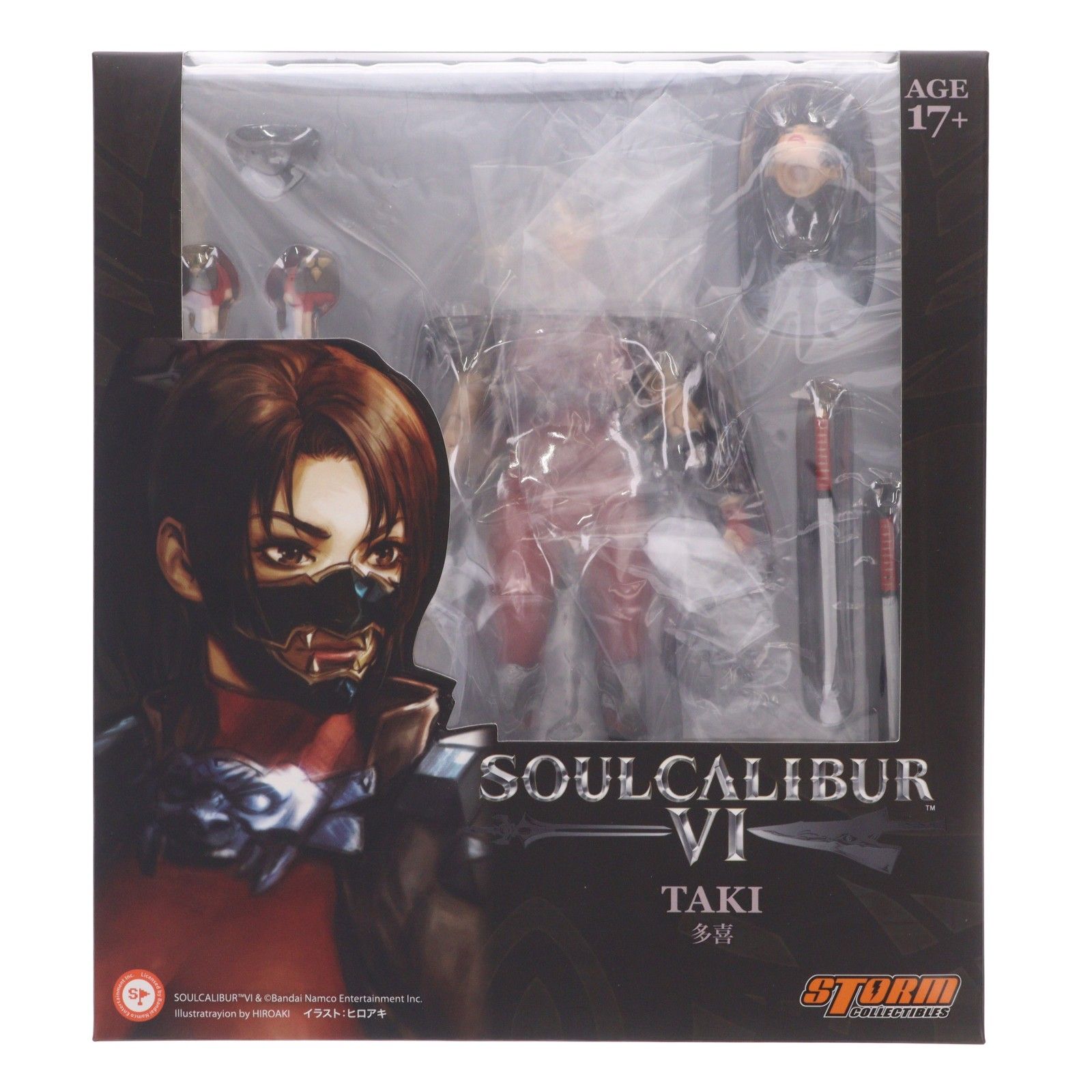 多喜(タキ) SOULCALIBUR VI(ソウルキャリバー6) 完成品 アクション