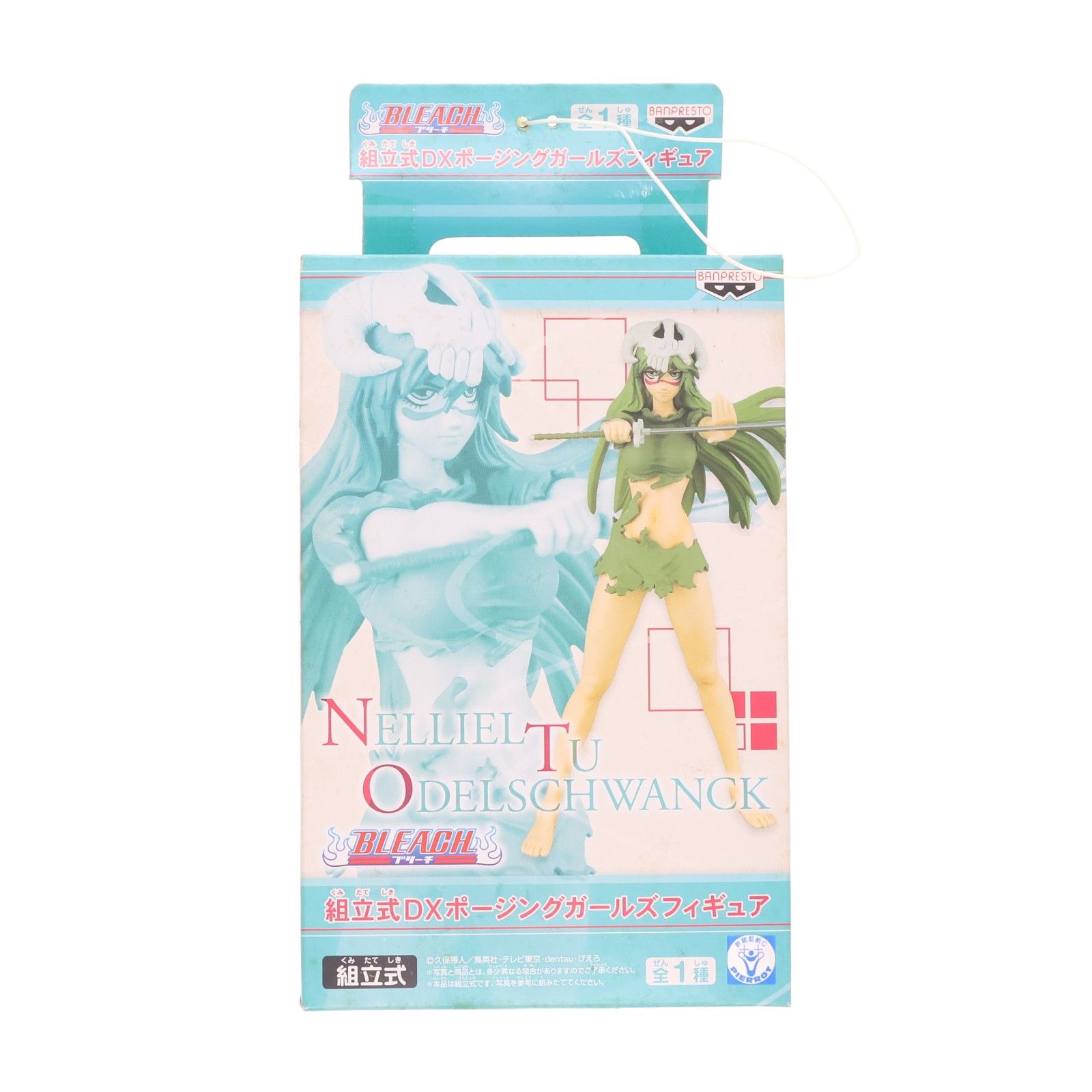 BLEACH ◆ネリエル◆セット売り ネリエル・トゥ・オーデルシュヴァンク(ネル・トゥ) BLEACH-ブリーチ