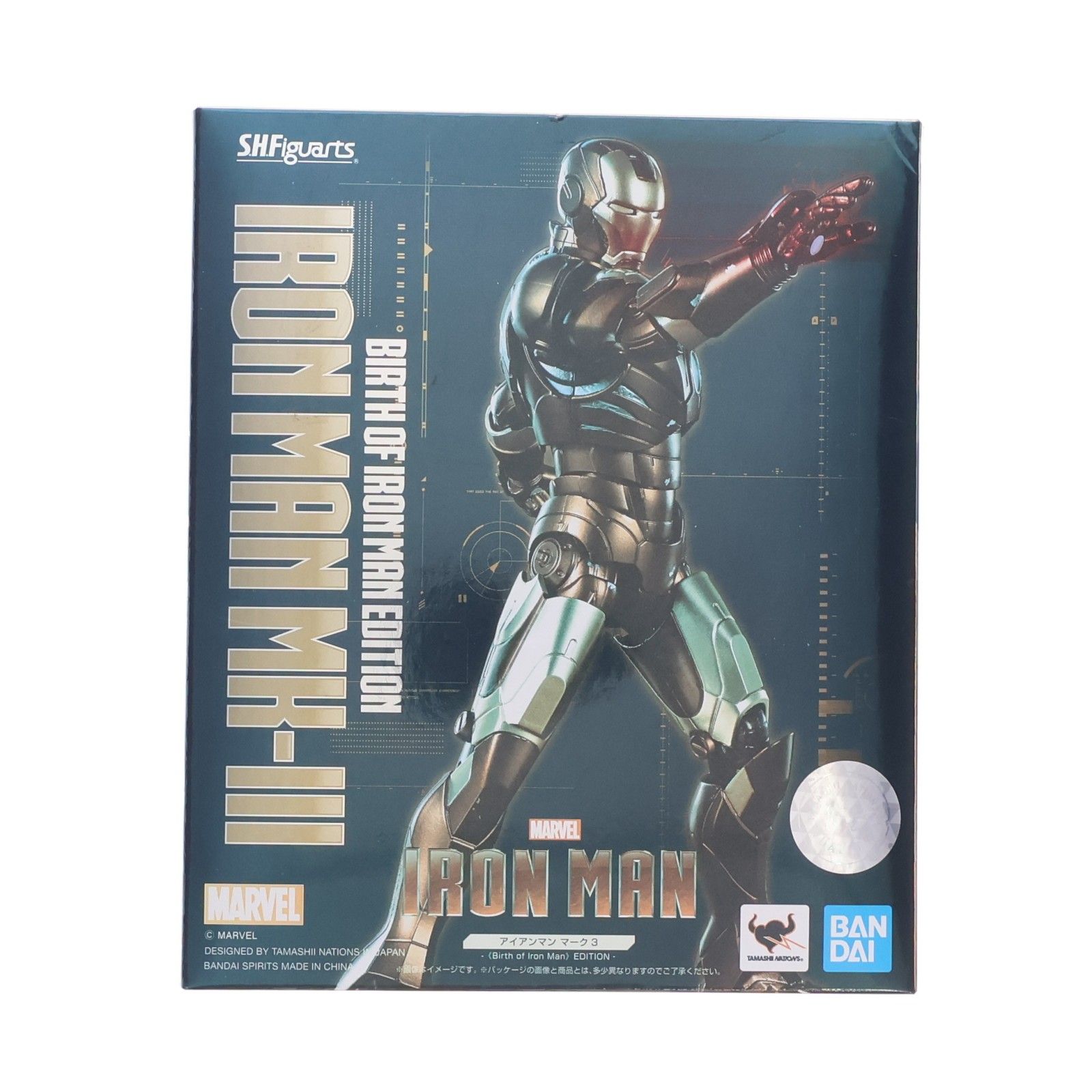 魂ウェブ商店限定 S.H.Figuarts(フィギュアーツ) アイアンマン マーク3 (Birth of Iron Man) EDITION- アイアンマン 完成品 可動フィギュア バンダイスピリッツ