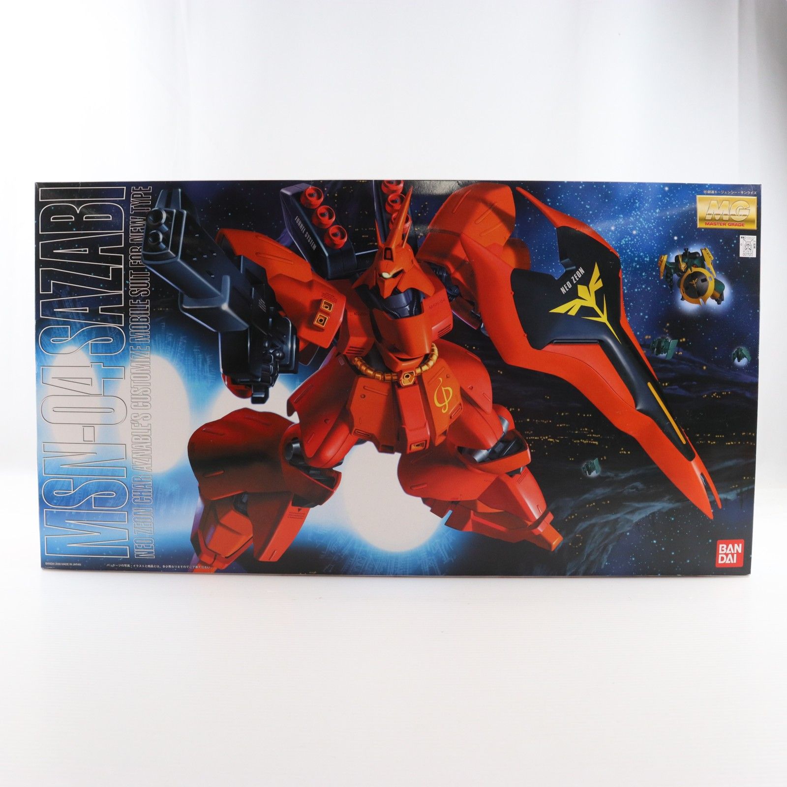 MG 1/100 MSN-04 サザビー 機動戦士ガンダム 逆襲のシャア プラモデル(0077072) バンダイ