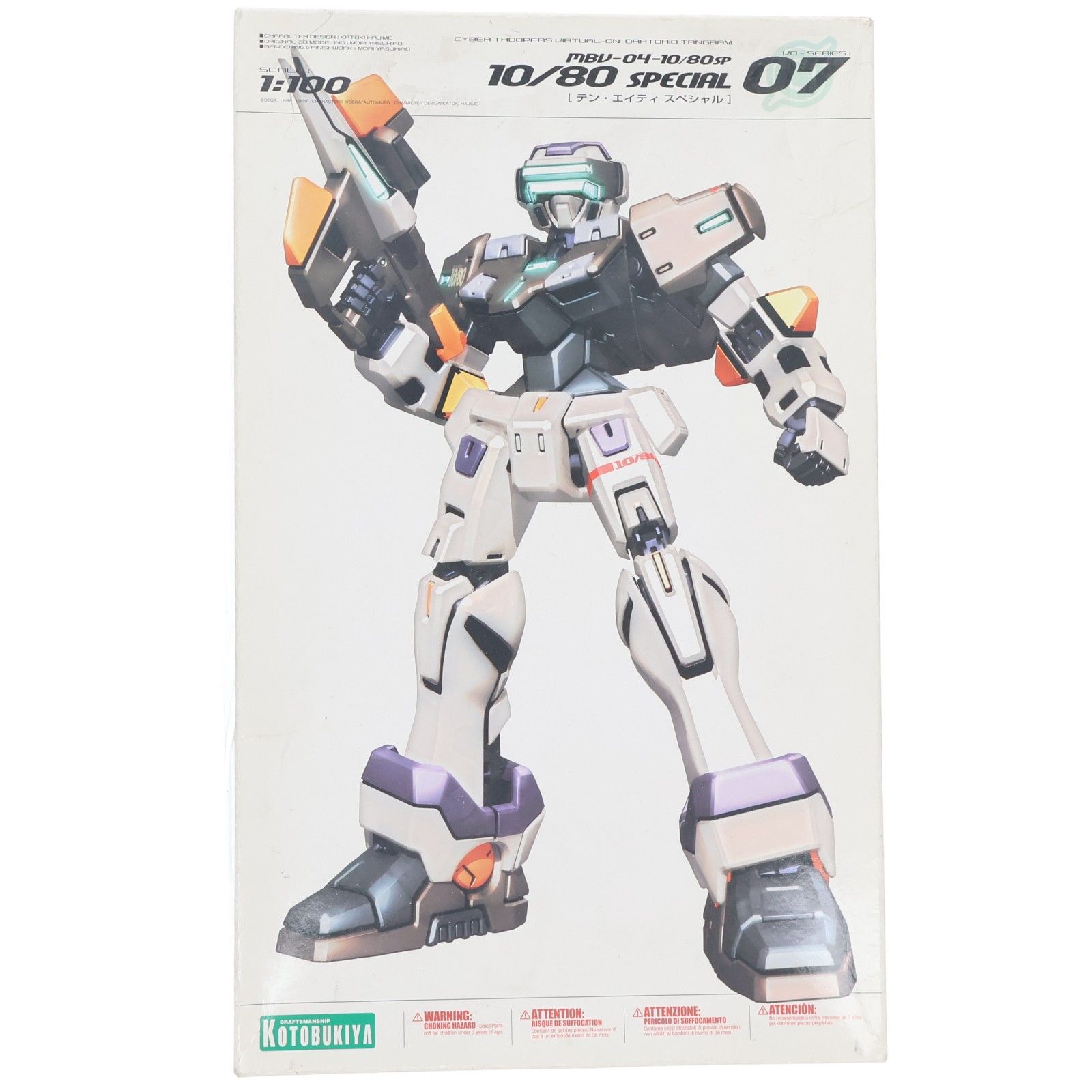 1/100 MBV-04-10/80sp テン・エイティ スペシャル 電脳戦機バーチャロン オラトリオ・タングラム プラモデル(KP110) コトブキヤ