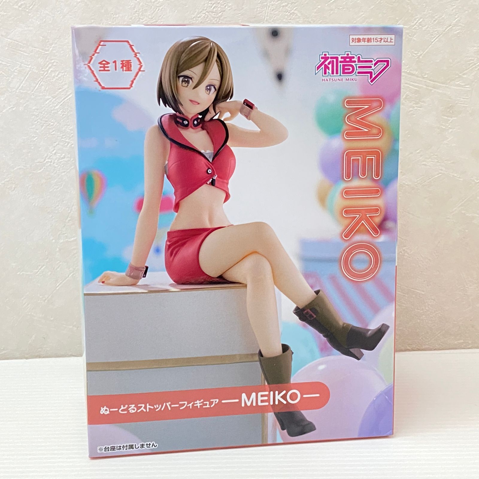 初音ミク ぬーどるストッパーフィギュア 2点セット KAITO MEIKO 未開封