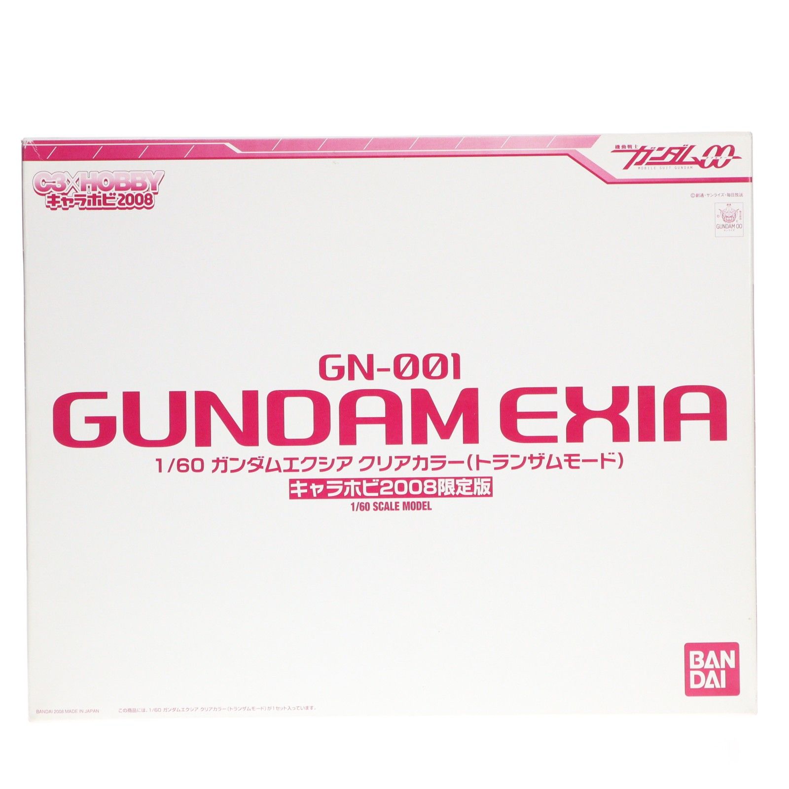 キャラホビ2008 C3×HOBBY限定 1/60 GN-001 ガンダムエクシア クリアカラー(トランザムモード) 機動戦士ガンダム00(ダブルオー) プラモデル バンダイ