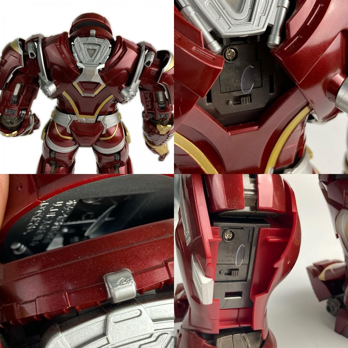 超合金×S.H.Figuarts ハルクバスター マーク2 アベンジャーズ/インフィニティ・ウォー