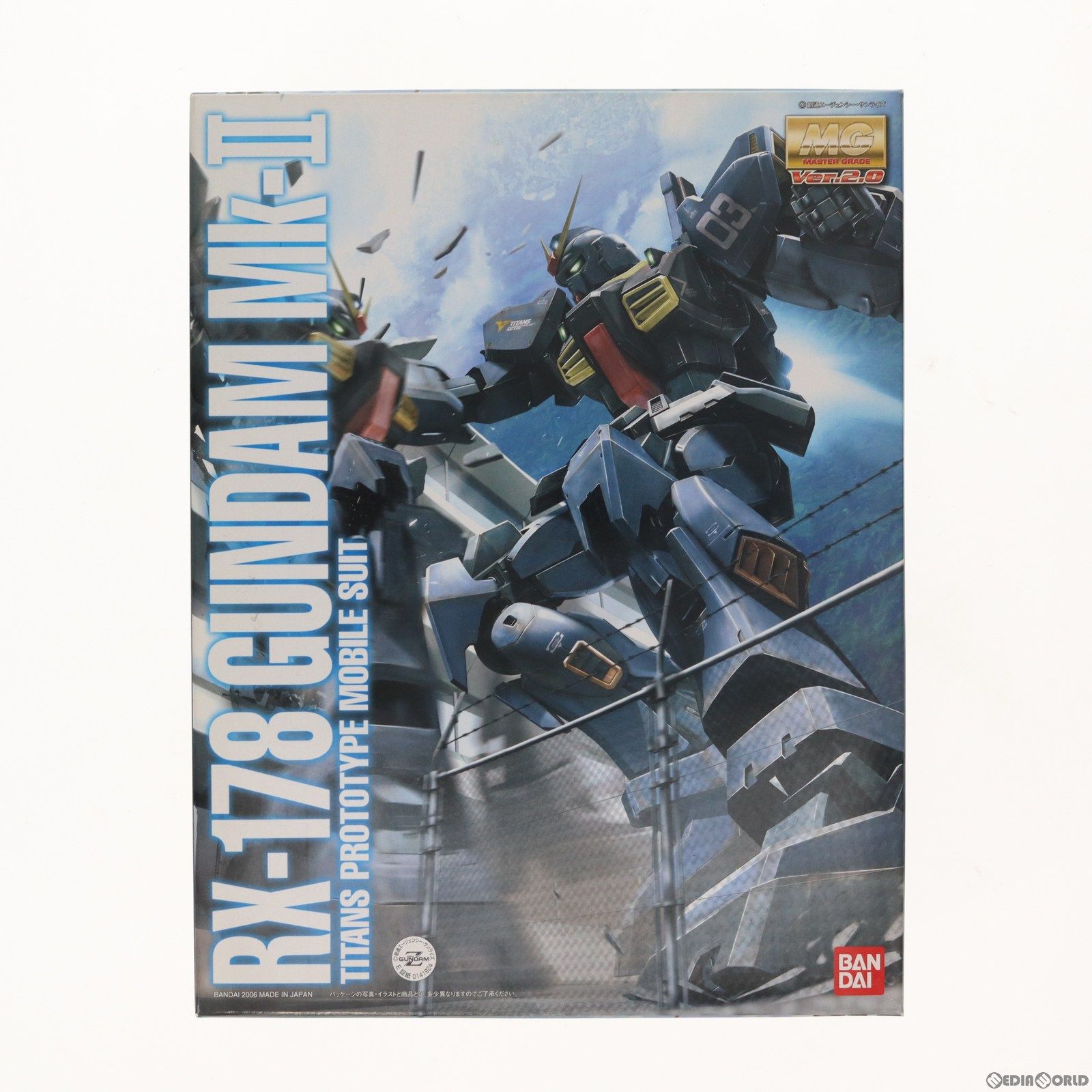 MG 1/100 RX-178 건담 MK-II 버전 2.0 타이탄 기동전사 Z 건담 프라모델 반다이