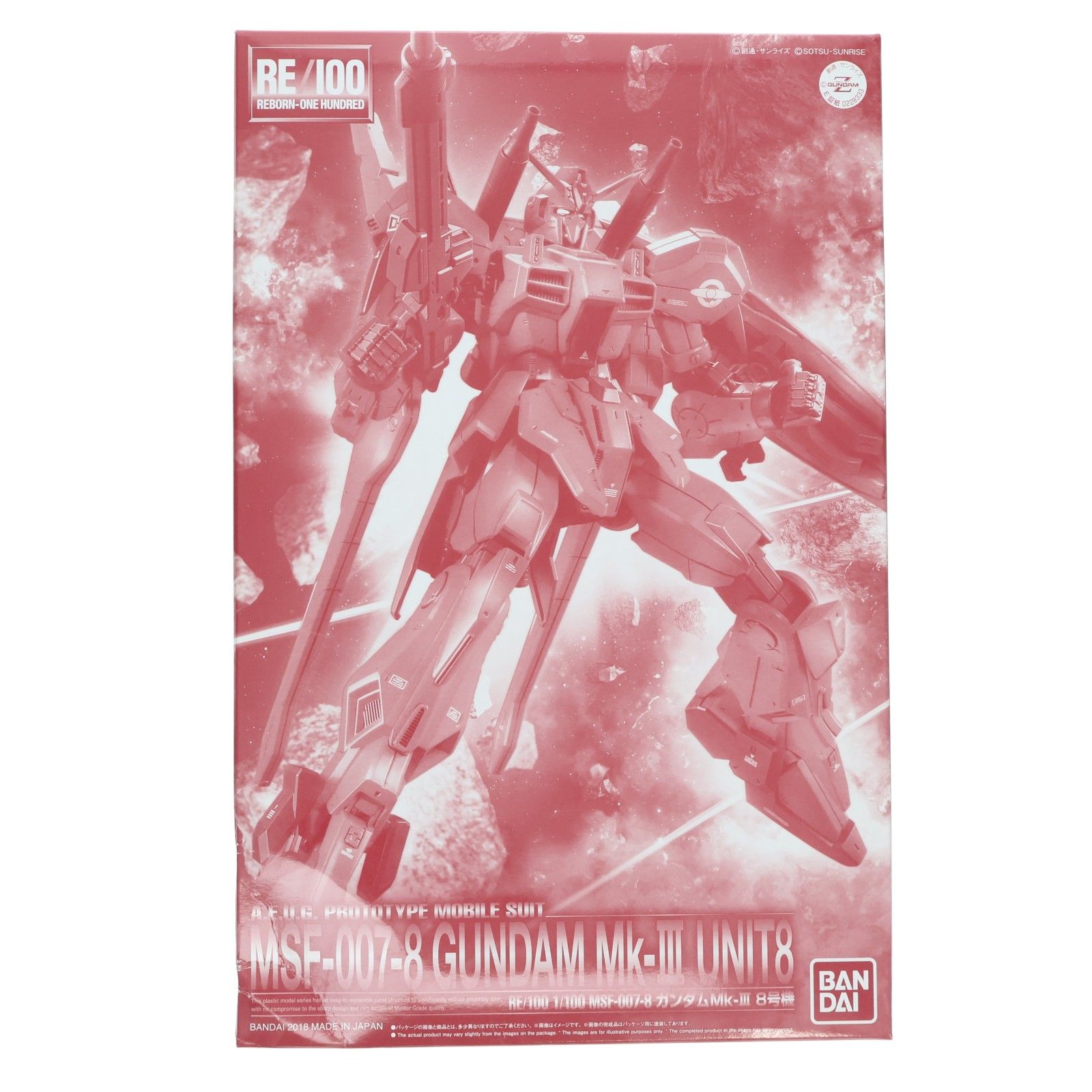 プレミアムバンダイ限定 RE/100 1/100 MSF-007 ガンダムMk-III 8号機 アナハイム・ラボラトリー・ログ プラモデル(0228333) バンダイ 10,046円