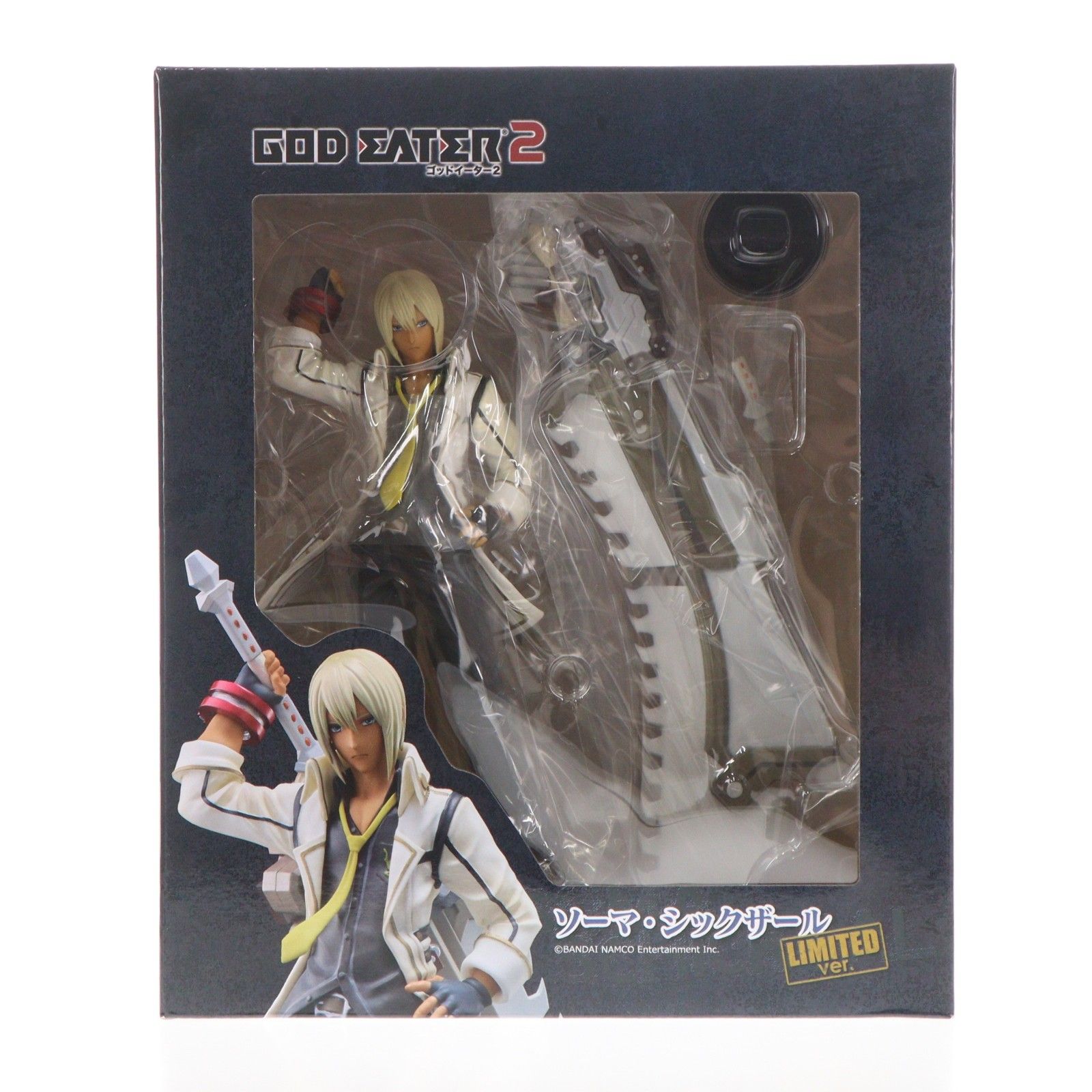 ユニオンクリエイティブオンライン限定 ソーマ・シックザール Limited ver. GOD EATER 2(ゴッドイーター2) 完成品 フィギュア ユニオンクリエイティブ