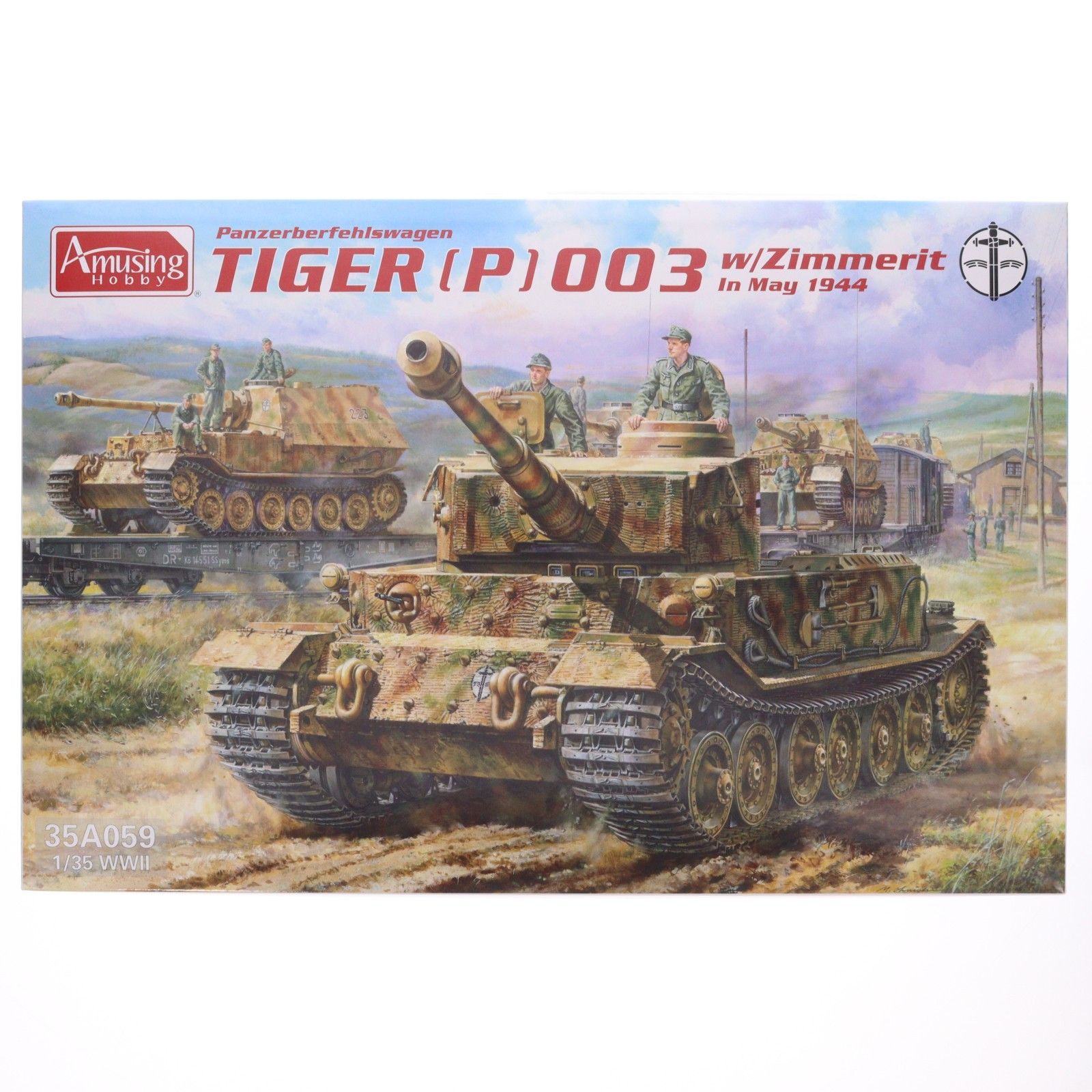 1/35 ティーガー(P)003 1944年5月 w/ツィンメリットコーティング プラモデル(AMH35A059) Amusing Hobby(アミュージングホビー)
