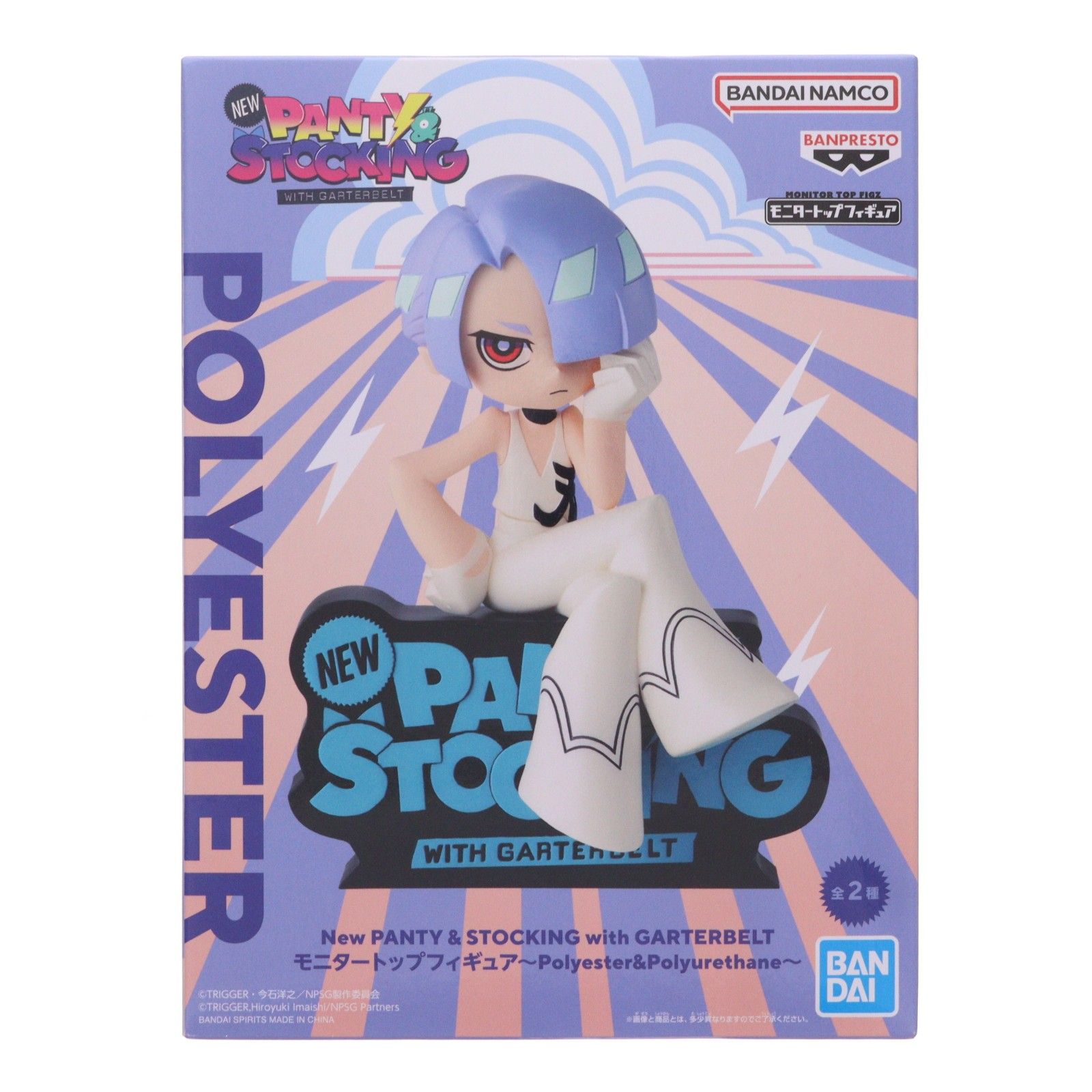 パンティ&ストッキングwithガーターベルト（Panty＆Stocking）同人誌