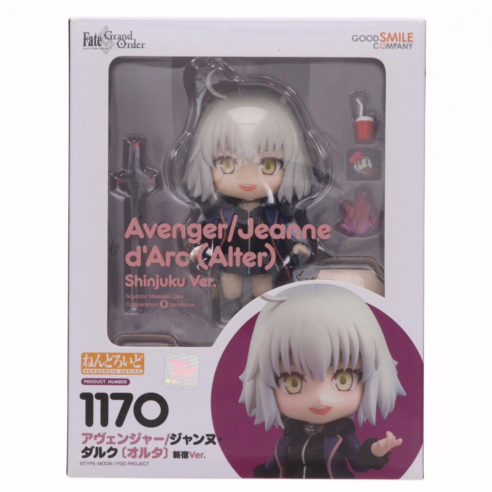 ねんどろいど 1170 アヴェンジャー/ジャンヌ・ダルク〔オルタ〕新宿Ver. Fate/Grand Order(フェイト/グランドオーダー) 完成品 可動フィギュア グッドスマイルカンパニー