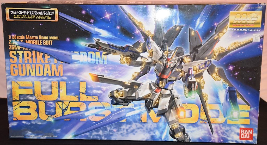 バンダイ MG/ガンダムSEEDDESTINY ストライクフリーダムガンダム/フルバーストモード 1/100