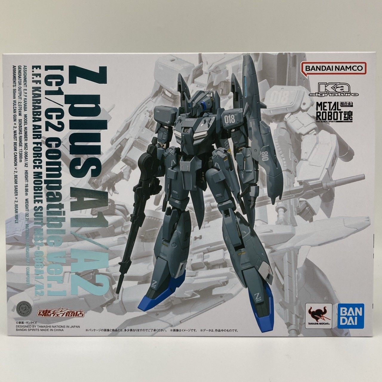 【未開封】METAL ROBOT魂 （Ka signature） ＜SIDE MS＞ ゼータプラス A1／A2（C型換装パーツセット） #nn
