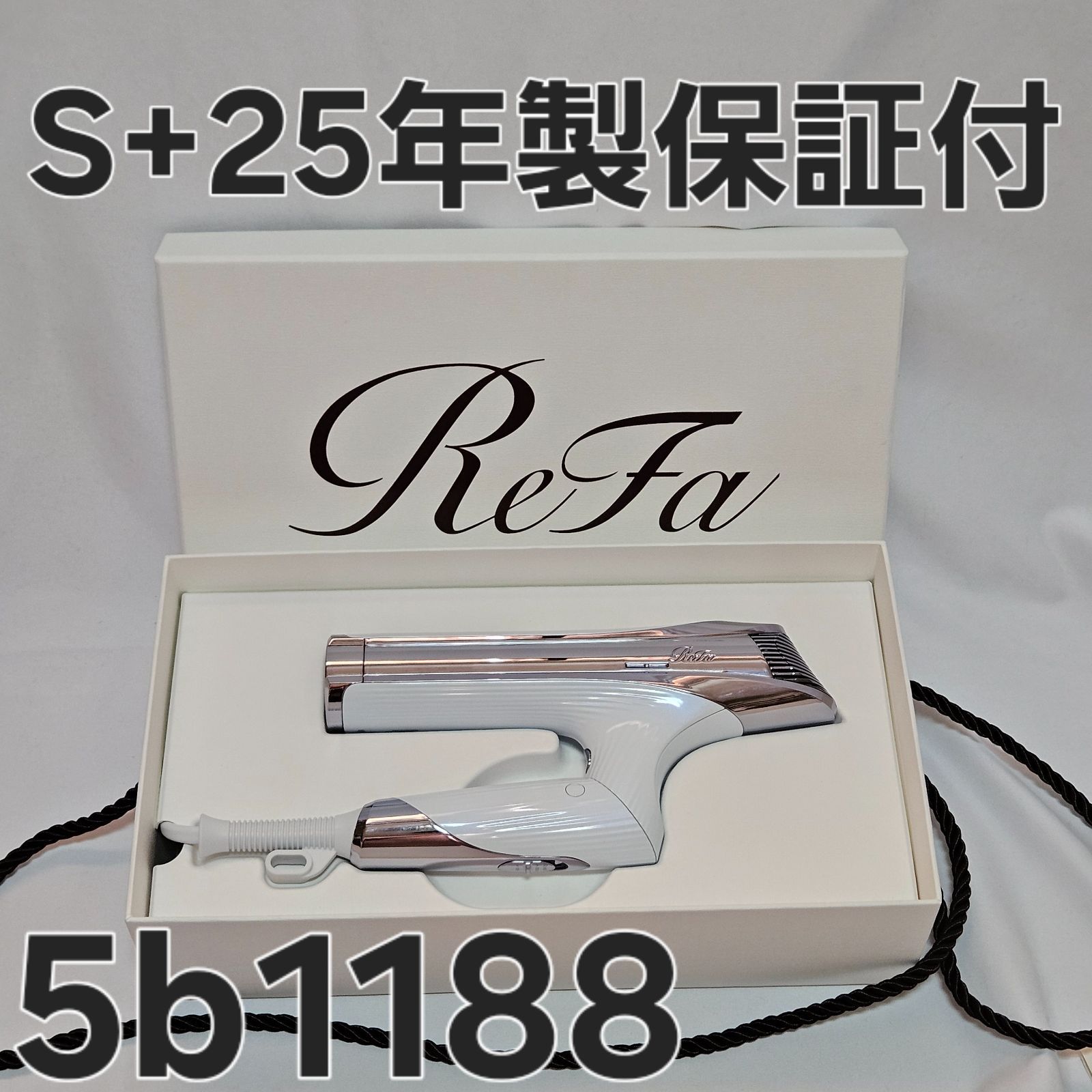 ReFa BEAUTECH DRYER S+ RE-BC-02A ホワイト 【公式通販】