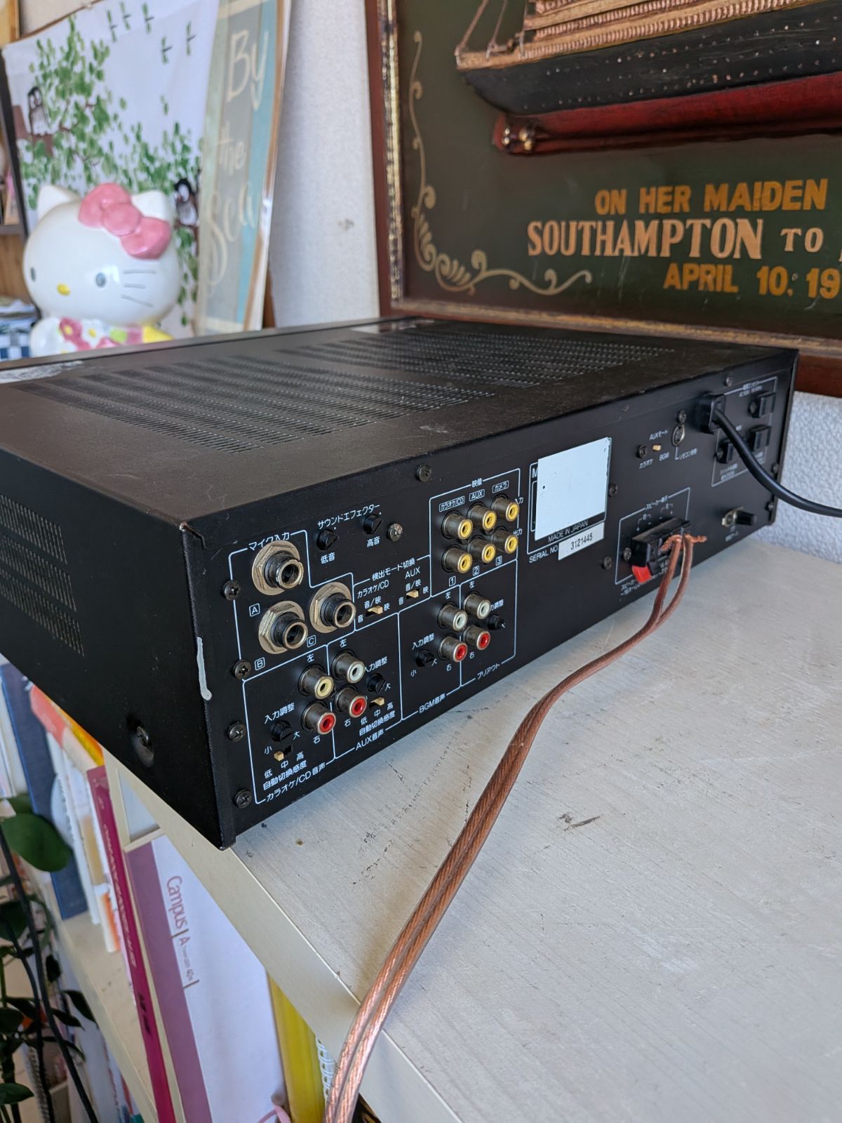 動作確認済】BMB デジタルエコー AVアンプ NDA-X33 カラオケアンプ