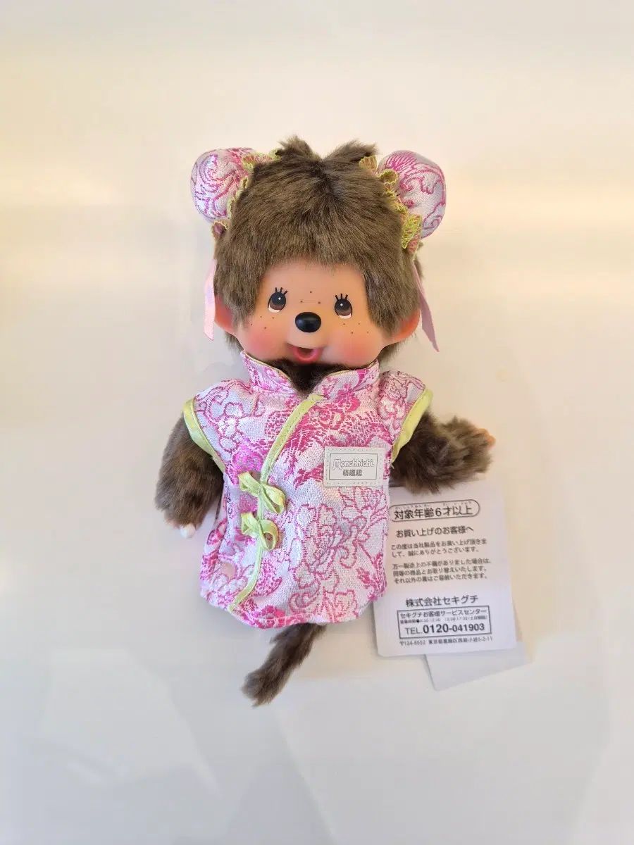 唐風古典チャイナドレス モンチッチ (正規品)