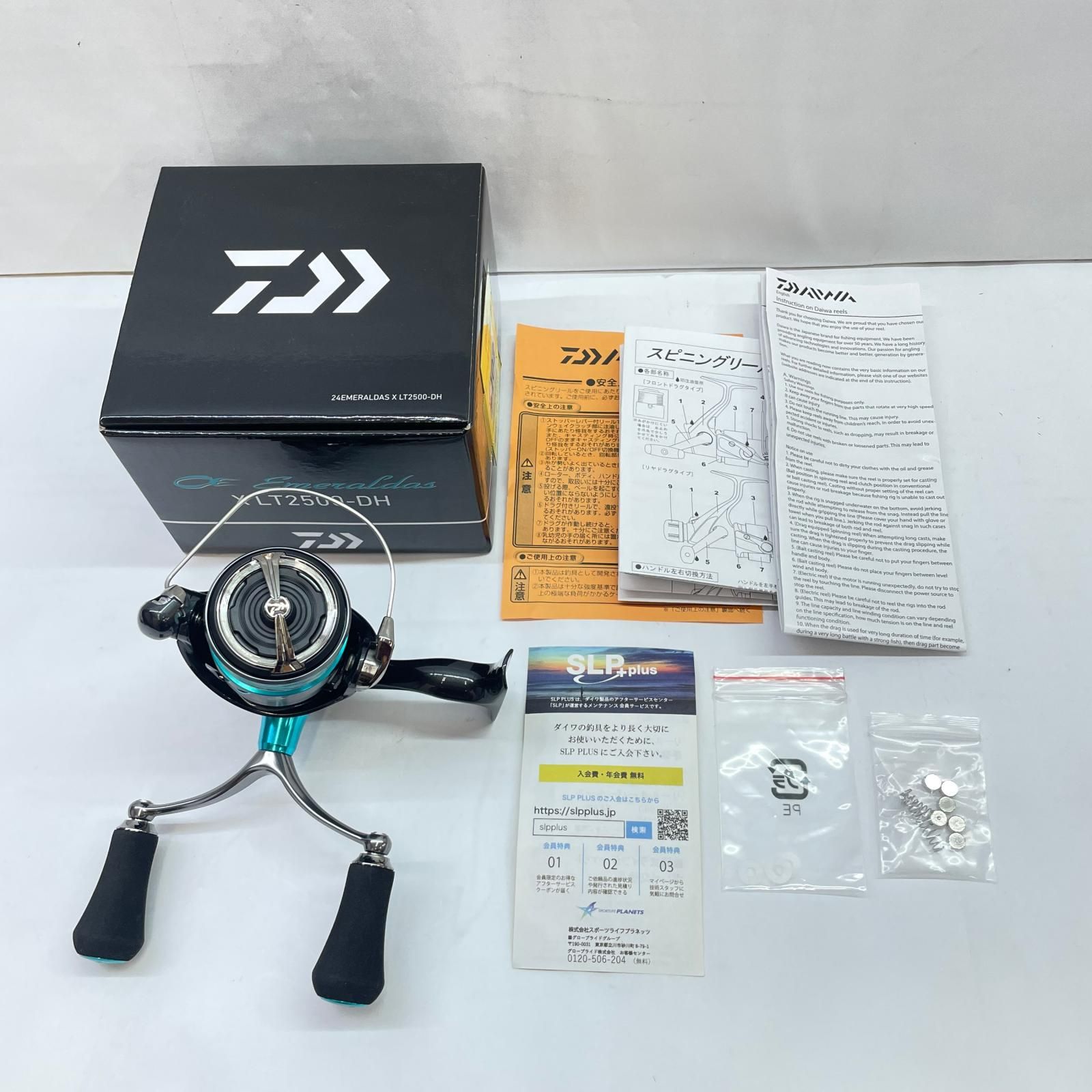 【瀬戸大橋店】 中古 Daiwa | ダイワ リール 24エメラルダスXLT2500-DH 00060107 【スピニングリール】 【86】