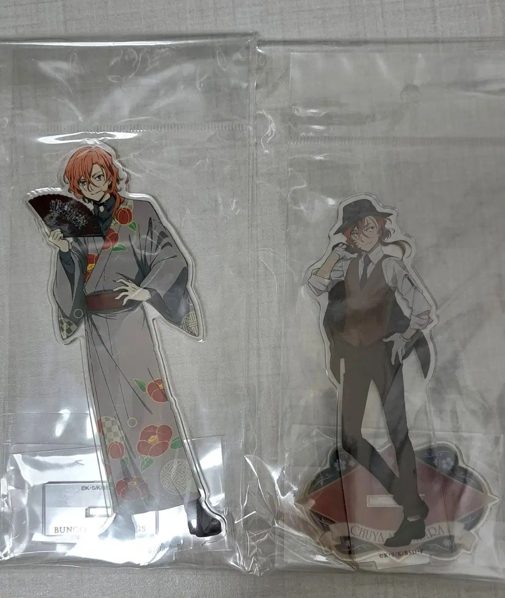 まとめ) 文豪ストレイドッグス 中原 中也 アクリル 2種 未開封 (文豪ストレイドッグス