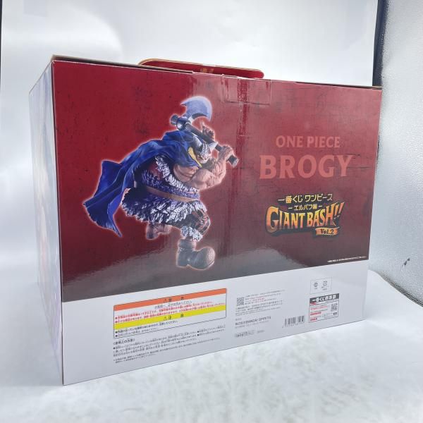 中古】D賞 ﾌﾞﾛｷﾞｰ MASTERLISE EXPIECE ｢一番くじ ﾜﾝﾋﾟｰｽ -ｴﾙﾊﾞﾌ編