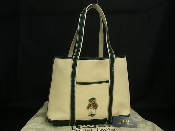 □新品同様□ Polo by Ralph Lauren ポロバイラルフローレン ポロベア
