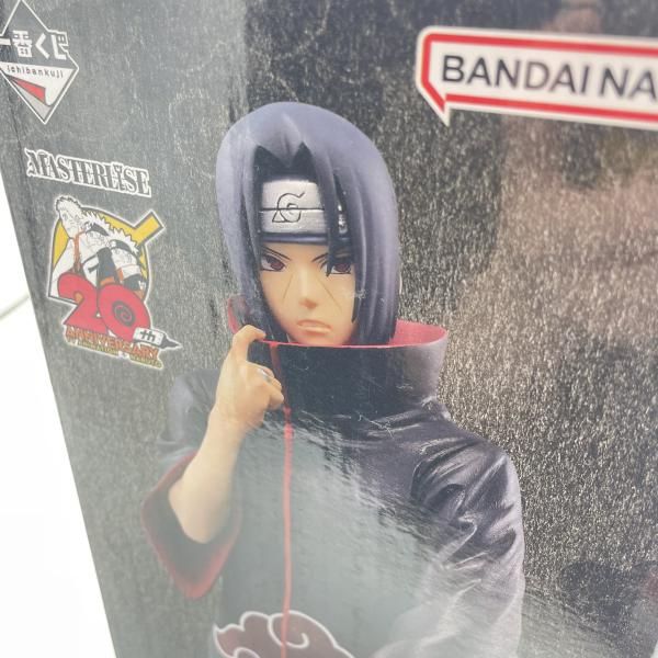 中古】D賞 うちはｲﾀﾁ MASTERLISE ﾌｨｷﾞｭｱ ｢一番くじ NARUTO-ﾅﾙﾄ- 疾風伝