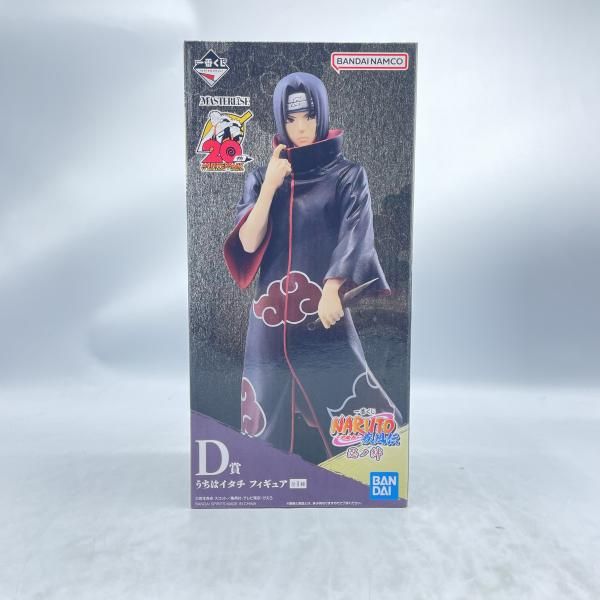 中古】D賞 うちはｲﾀﾁ MASTERLISE ﾌｨｷﾞｭｱ ｢一番くじ NARUTO-ﾅﾙﾄ- 疾風伝