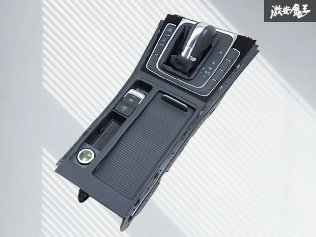 VW フォルクスワーゲン 純正 DBA-AUCPT ゴルフ7 2013年式 センターコンソール シフトノブ DSC ノブ ドリンクホルダー パネル 5G2713203F 棚
