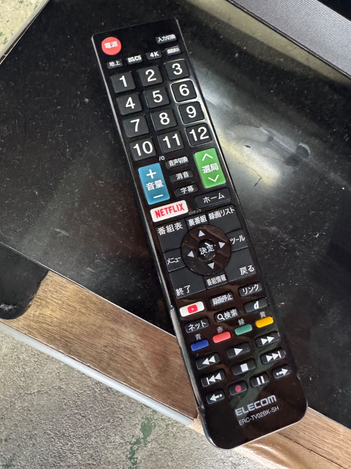 8h10 SHARP 液晶カラーテレビ AQUOS LC-60Z5 2011年製 リモコン有り