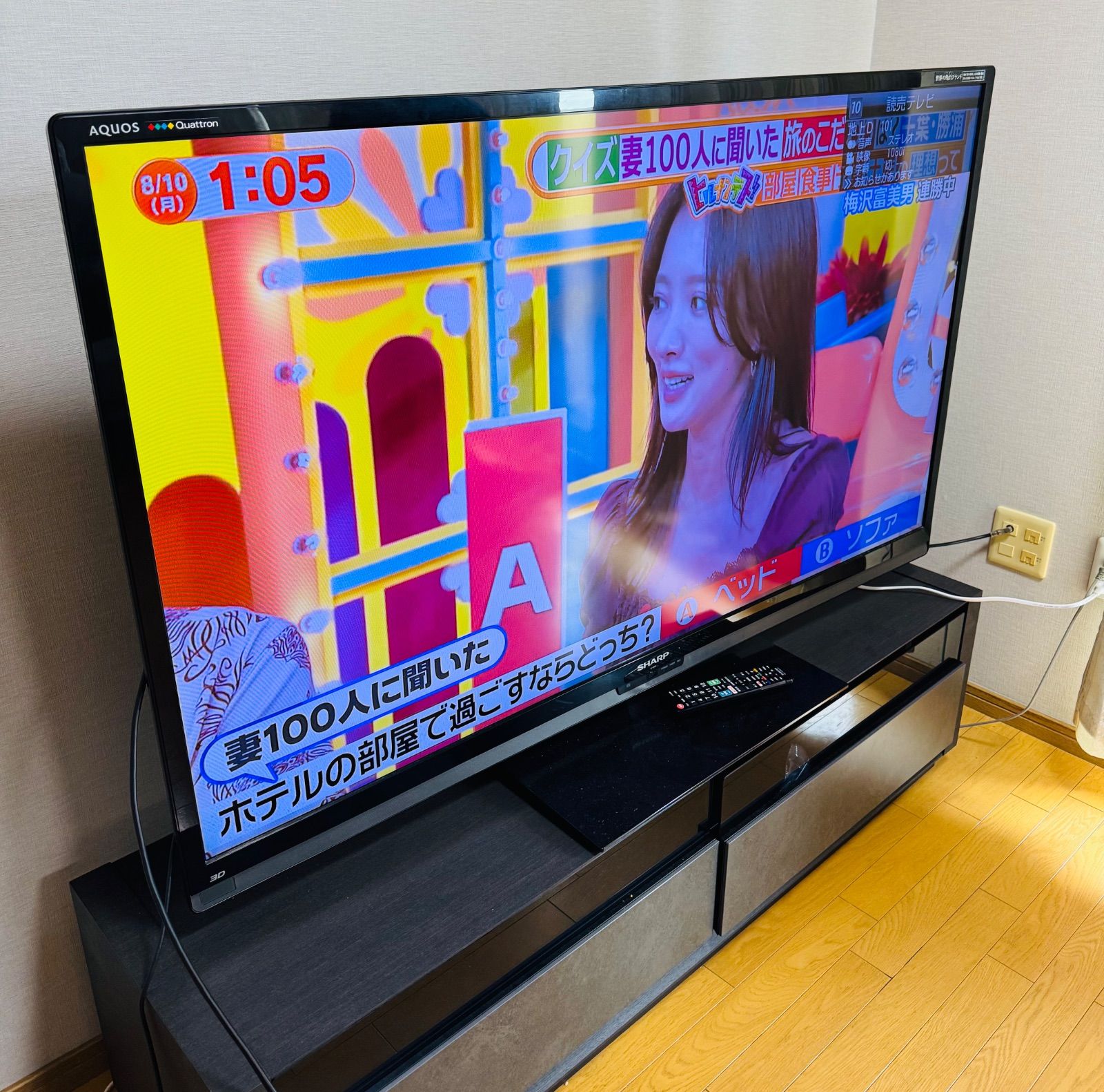 8h10 SHARP 液晶カラーテレビ AQUOS LC-60Z5 2011年製 リモコン有り