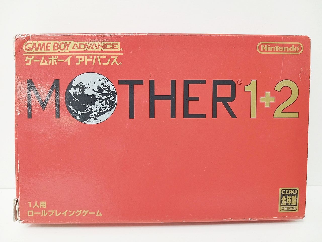 Nintendo 任天堂 GAME BOY ADVANCE ゲームボーイアドバンス ソフト MOTHER 1+2 中古 [MB-8387]