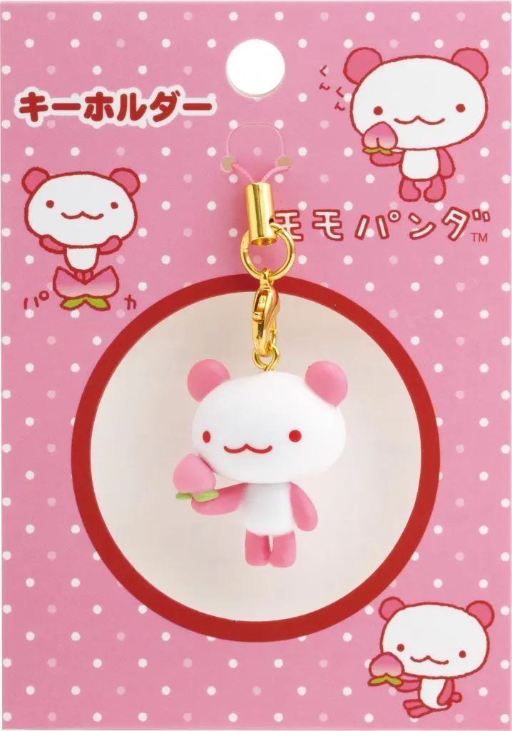 サンエックス モモパンダ ストラップ キーホルダーま マスコット 新品】キーホルダー モモパンダ サンエックスユニバースキャラクター