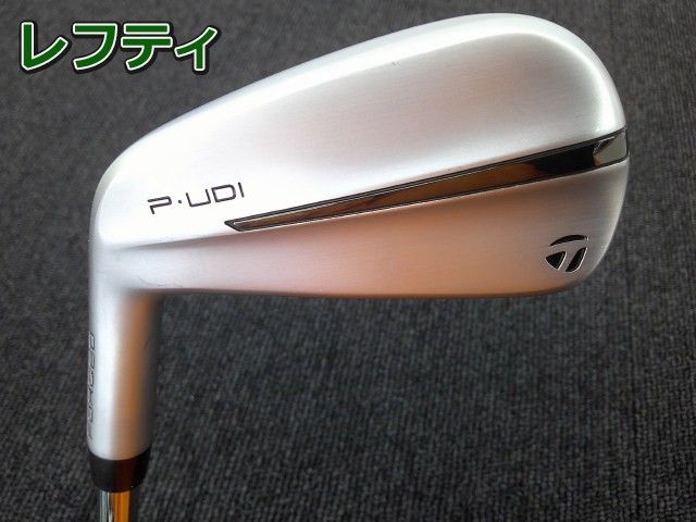 中古 レフティーユーティリティ テーラーメイド P-UDI/N.S.PRO HYBRID-110 スパイン調整アリ/X/17[1626]■松山店